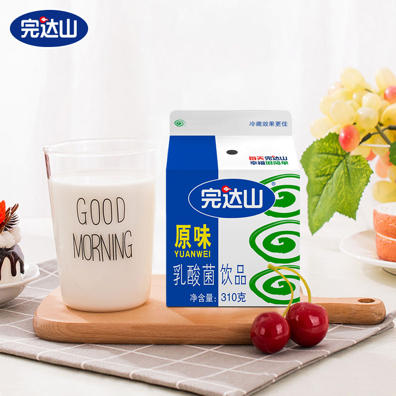 310 小原味场景图7